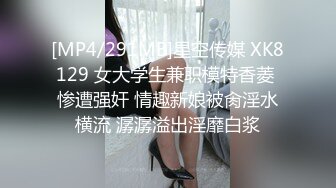 [原创] 老师来上课了～主题多人学堂！反差私塾长腿美乳 打飞机一流哦！