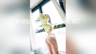 白嫩少妇和4个男的在宾馆开房群P被轮流草