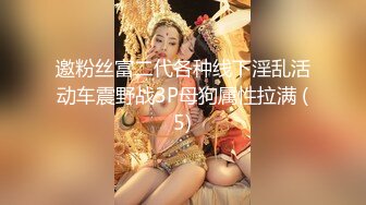 afchinatvBJ韩嘟妮_20190924_1694590653