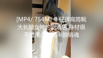 《顶流?重磅》最新明星气质PANS极品大奶S级御姐【暖暖】诱人私拍~无内透明黑丝露奶露鲍镜头感极强