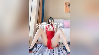 妹子练深蹲