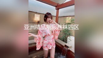 极品反差婊某新闻传媒大学超高颜值校花与男友做爱视频泄密曝光操着就是得劲！就喜欢这种骚逼！