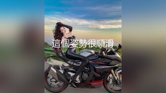 迷你传媒&精东影业联合出品 MINI007 姐姐怀不上孩子让妹妹替