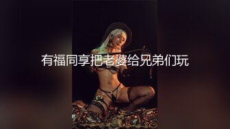 【大屌生无可恋】风衣纹身大奶妹，跪着舔弄大屌，扶腰后入爆插，骑乘位打桩机