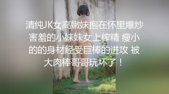 无套侧插外射肚子（中）