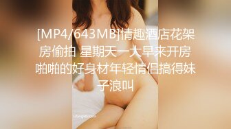 S-cute 可爱清纯美少女系列 【340V】 (57)