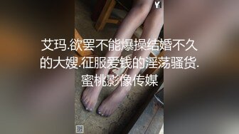 【下集】快乐男风最新健身房勾引直男,一步步套路开房打桩