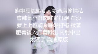 [MP4/ 867M] 高马尾网红外围美女，牛仔裤修长美腿，小伙很满意，拔下内衣一顿亲