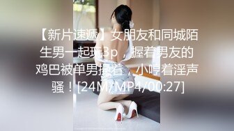 MD-0055_巨乳前女友官网张芸熙