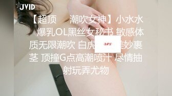 爆乳黑丝高跟诱惑，全程露脸敞开双腿道具玩弄骚穴浪叫呻吟