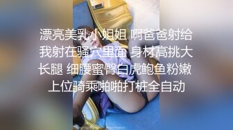 Onlyfans泰国大奶网红smurfblue精致COS各种吃鸡啪啪4