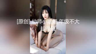 优雅气质尤物御姐女神 模特身材极品气质白领轨偷情约炮，掀起性感包臀裙后入翘臀，风骚又优雅的尤物