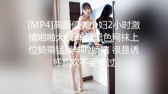 小鹿酱 粉色洛丽塔  校服肛塞抽插  洛丽塔润滑注射  小鹿酱-粉色水手服双道具多V大合集[123V] (3)