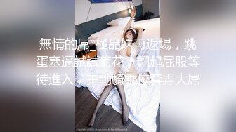 【OnlyFans】台湾网红少妇 Clickleilei刘蕾蕾付费订阅写真 露点自拍，打卡全球网红景点，从少女到孕妇的记录 2