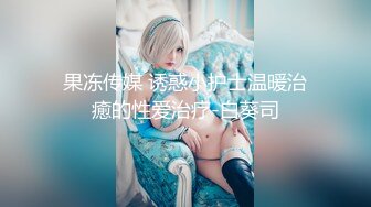 黄毛PUA少妇杀手?历经数月终于征服极品人妻美少妇?平坦小腹奶子硕大身材很顶关键是性爱技术一流浪叫声听得心痒痒露脸有对白