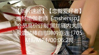 上海Ts伪娘奈奈ladyboy - 穿上衣服漂亮还是脱了衣服好看呢？和已婚大叔偷情 刺激