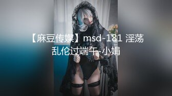 [MP4/ 595M]&nbsp;&nbsp;超推荐会尊1 享微啪特别定制新作-合约情侣 假戏真做盘缠大战 极品女神D奶豪乳 麻豆女神苏畅