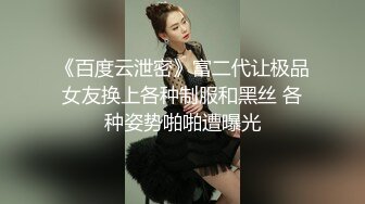 【极品❤️丝控淫臀】Misa酱✿ 性瘾白丝JK学妹侍奉 紧致鲜嫩无毛小穴 美妙抽插滚烫触感 后入宫腔无套中出内射