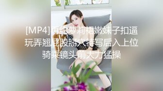 后入骚逼背着家人出来被我操-露出-维族-瑜伽