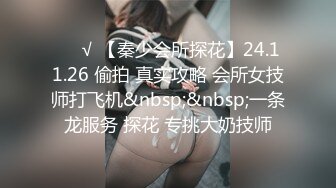 STP23968 姐妹花一起过圣诞&nbsp;&nbsp;露脸跟大哥激情啪啪 口交大鸡巴吃奶子舔逼互动抽插 轮流挨草让大哥各种蹂躏浪叫真刺激