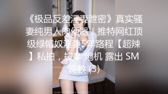 网止 .com 约到的皮肤白皙美女后入干她