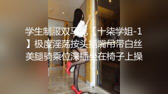 小微博网红跟福利爱爱福利大放送。