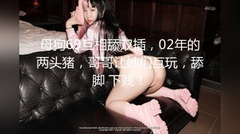 公子哥酒店約啪長腿美乳美眉開房啪啪啪