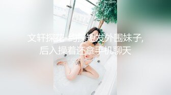 20岁的姑娘