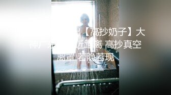 《古月探花》约操短发骚熟女，换上情趣装黑丝袜，69姿势舔逼口交，坐在圆桌子上猛操，高潮呻吟