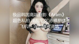 济南历下区白丝巨乳学生妹（女主可y）