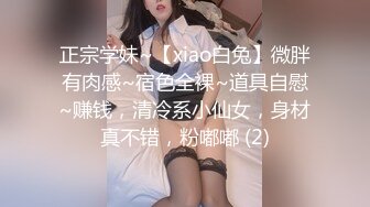 ⚫️⚫️前凸后翘魔鬼身材OF百万粉撸铁健身教练Ellie剧情三部，钢琴老师与学生，瑜伽教练与学生，小黄鸭水中造爱无套内射