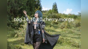 tog.14.10.10.cherry.morgan