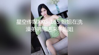 [MP4/590M]8/18最新 懵懂少年偷拍18岁女友一直疲软无怨无悔吹硬插入VIP1196