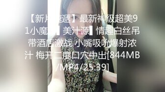 35岁瑜伽骚妇人美又骚,谁顶得住这股风骚劲...