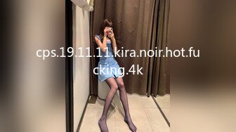 cps.19.11.11.kira.noir.hot.fucking.4k