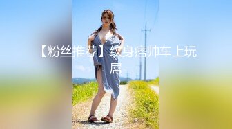 悦月美女主播