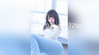 [MP4/ 561M] 瘦猴先生探花，新人，大一学生妹，170cm，做完还要回寝室，漂亮清纯嫩，被干爽了高