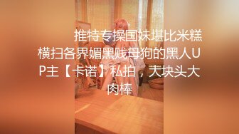 [MP4/759MB]【重磅】顶级大神【dulianmaomao】大学妹+2少妇 未流出