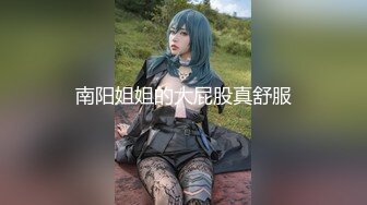 后入熟女少妇