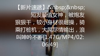 筋肉小直男飞机biu射