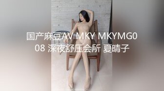 酒店3P绿帽人妻，老公负责拍摄，角度拍摄很专业