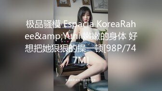 【全網首發】《頂級震撼㊙極品母狗》最新萬狼求購網紅地獄調教大師【狗主人】私拍第二季，多種刺激玩法SM調教滴蠟吃精肛鏈打樁機～稀缺資源值得收藏 (8)