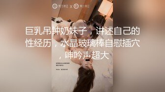 [MP4]国产AV-我的空姐女友是荷官 赢一次干一次