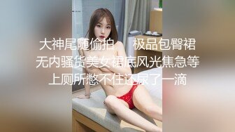 云上会所酒吧正面拍摄系列 19