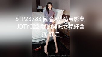 ★☆《画风唯美☀️反差泄密》★☆最新流出万狼追踪OnlyFans淫秽小情侣【applec】极品身材大长腿无套内射