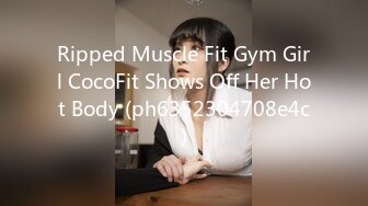 Ripped Muscle Fit Gym Girl CocoFit Shows Off Her Hot Body (ph6352304708e4c)