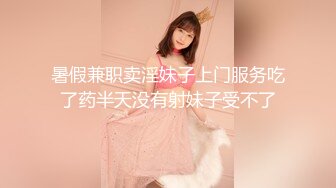 [MP4/ 244M]&nbsp;&nbsp;婴儿肥美妞大战头套男粉色超嫩肥穴，翘起美臀扭动，炮友拉着手后入，闭着眼睛一脸享受