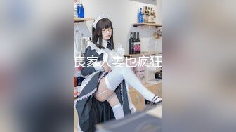 STP19009 女流氓呀极品高颜值超大巨乳妹子自慰扣逼诱惑，撩起衣服露奶子舔奶头掰穴扣逼