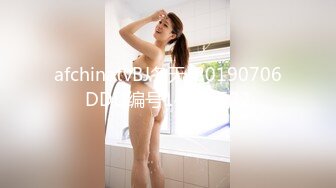 STP32238 星空无限传媒 XKTC051 日租女友骗取同事们的红包 仙儿媛