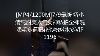 双生薄荷【4／4】